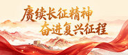 图片默认标题_fororder_370x160