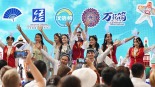 为人类前途命运争取更加光明的未来_fororder_1754571788841_669