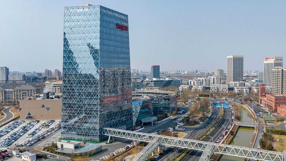 奋力谱写中国式现代化天津篇章 江西着力构建现代化产业体系_fororder_1777374382146_944