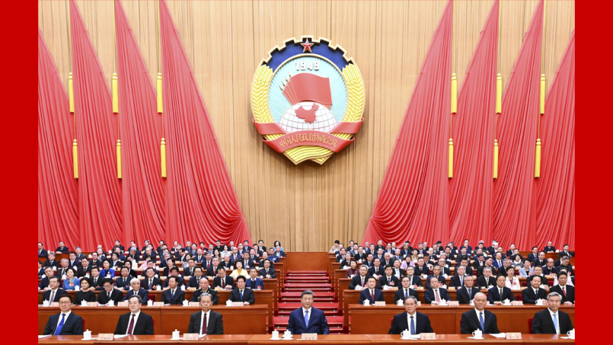 全国政协十四届四次会议开幕会在京举行_fororder_3
