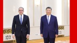习近平会见联合国教科文组织总干事_fororder_1778588951082_89