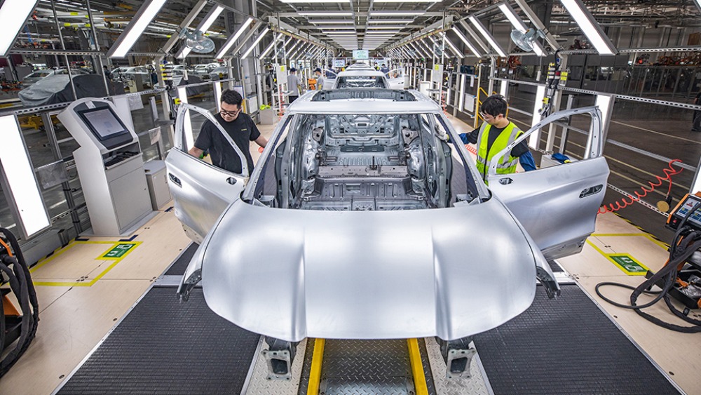 【“十五五”新图景】数智化变革中的万亿新空间_fororder_1775216116937_647