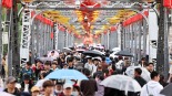 “五一”假期 各地特色文旅活动精彩纷呈_fororder_1777702310270_209