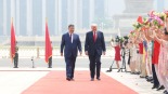习近平举行仪式欢迎美国总统特朗普访华_fororder_2026051431d247a3712f4a95804cc201575c6f14_2026051434ac84828ba1436890e88e2cccc21e85