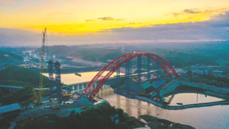 平陆运河桥梁工程建设再上新台阶_fororder_f0415f23302441dbb34ddac7856d015d.1890x1063.750x2147483647