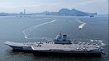 山东舰航母编队香港开放活动已吸引近两万人次参观_fororder_2025070526e093c80ccb45248eb73cd5b171f7c2_202507057420104611b34d42b764b82fb6769e7d