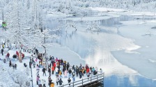 四川“五一”文旅热掠影_fororder_阿坝州四姑娘山景区