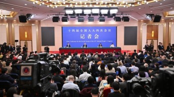 【国际锐评】稳如泰山的中国是世界之幸