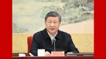 中共中央政治局召开民主生活会 习近平主持会议并发表重要讲话_fororder_a14980b1ab354bae8cff97d45656c479