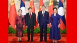 习近平同老挝人民革命党中央总书记、国家主席通伦举行会谈_fororder_1780659354443_977