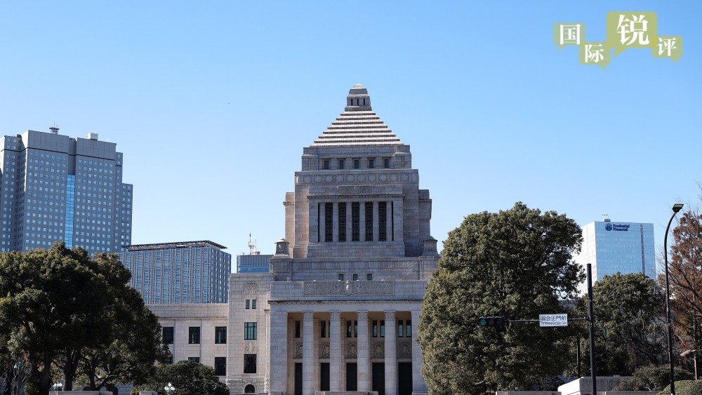 国际锐评丨日本右翼新伎俩包藏多重祸心_fororder_VCG31N2257083352_副本