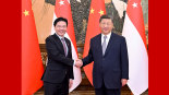 【讲习所·中国与世界】习近平：以更高水平政治互信服务中新关系发展_fororder_推荐大图