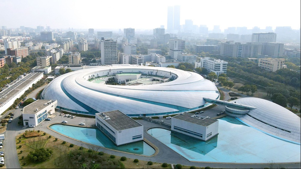 推进国际科技创新中心建设 打造世界级科技创新策源地_fororder_1778671189059_833