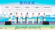 天府国际种业展暨第五届“藏粮于技”院士专家大讲堂启幕_fororder_1