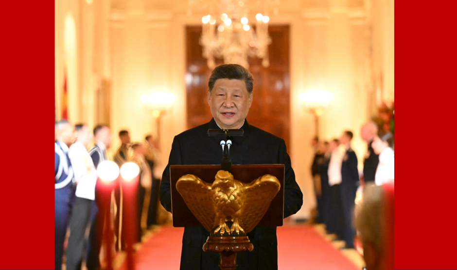 习近平和彭丽媛出席特朗普总统夫妇举行的欢迎国宴_fororder_企业微信截图_17903073243030
