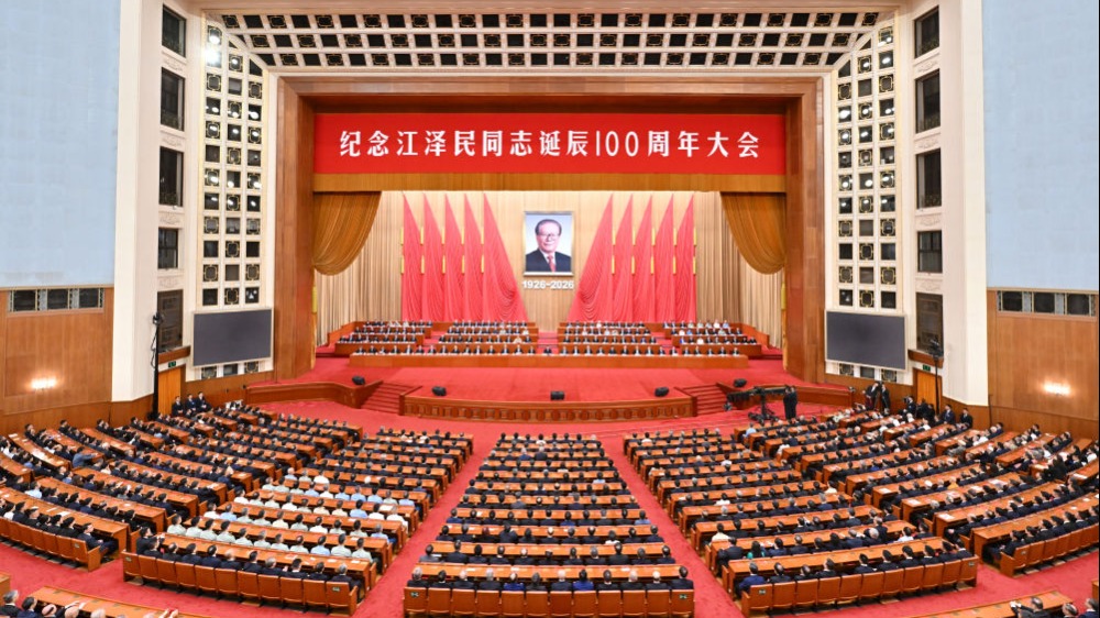 纪念江泽民同志诞辰100周年大会在京隆重举行_fororder_22222