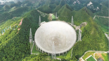 “中国天眼”获2025年度国家科学技术进步奖一等奖_fororder_37743e1e-2d51-44c0-872a-3a18dc342c9b.768x576.750x562