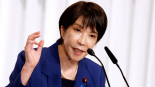 高市早苗能否当选？日本首相指名选举三种可能结果→_fororder_d977dade77acab8f1f8c4709e8f947bc