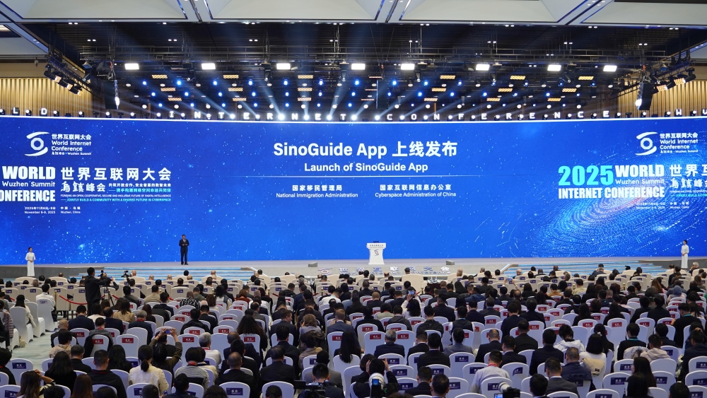 外国人资讯服务APP“SinoGuide”发布上线_fororder_44b74e585a57f9e1c415767f87a9629a(1)