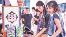 深圳文博会上 观众轻松“玩转”贵州_fororder_微信图片_2026-05-26_170950_653