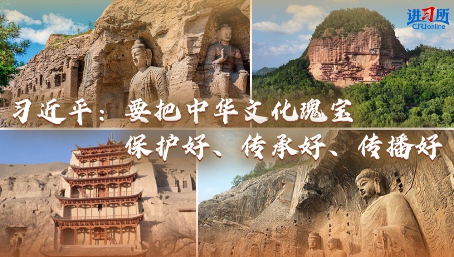 图片默认标题_fororder_0524shiku封面(1)