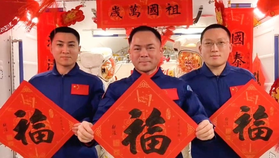 天宫送福，马年大吉！神舟二十一号航天员乘组在轨送上新春祝福