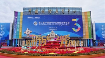 【国际锐评】“中国链”让全球产业变通途_fororder_1753006596118_358
