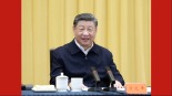 习近平主持召开部分省区市“十五五”时期经济社会发展座谈会_fororder_eb89aaceea2649e1b2883c078fdc8597