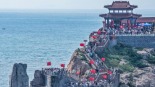 欢庆多彩假日 乐享幸福生活_fororder_67KGY7N8du6MHLAW