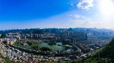 ​六盘水：固巢育凤引蝶来 星火燎原产业兴_fororder_33979f1c-ce11-4d9a-bb2d-4b31268f0a89.600x400
