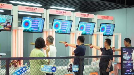 解锁夏日打卡点 数字济南体验馆创享公园暑期嘉年华活动启幕_fororder_9e2e384b8263431ebd09613691cebd9b.805x453