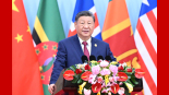 【讲习所·中国与世界】习近平4点建议引领妇女全面发展新进程_fororder_时政红底