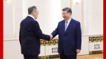 习近平会见俄罗斯外长拉夫罗夫_fororder_1752564341318_289