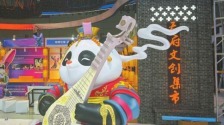 四川展团亮相深圳文博会_fororder_c8df1e699f8e4119ba53cddce7e4fccc.800x600.750x2147483647