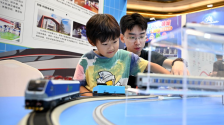 2026中国研学旅行及教育产业博览会在青岛举行_fororder_3927f63d075646ab9b8cd4c2ea45ce6b.1024x761.960x713