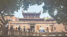 福建文旅的人文经济学密码_fororder_180ae232-546f-4fec-aed0-795634dbff7f