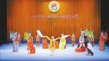 5天9场竞演 川剧新生代梨园“大考”启幕_fororder_0e17afa0-7a13-44ce-abe9-eae54852570a.800x520.750x487