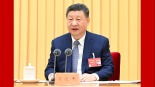 习近平出席中央经济工作会议并发表重要讲话_fororder_1765452160972_23