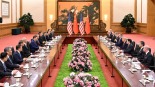 习近平同美国总统特朗普会谈_fororder_1