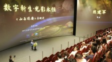 资阳安岳：一座千年古县的当代文旅答卷_fororder_9432e3d829144c098485ef3a1da7b761.872x642.750x2147483647
