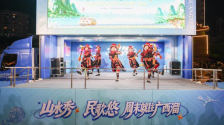 “5·19中国旅游日”广西分会场文化旅游宣传推广活动举办_fororder_旅游