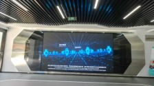 贵阳市获批国家首批城市级可信数据空间_fororder_9c66547dda6343e8a1e34d2fc82546c8.1706x1279.750x2147483647