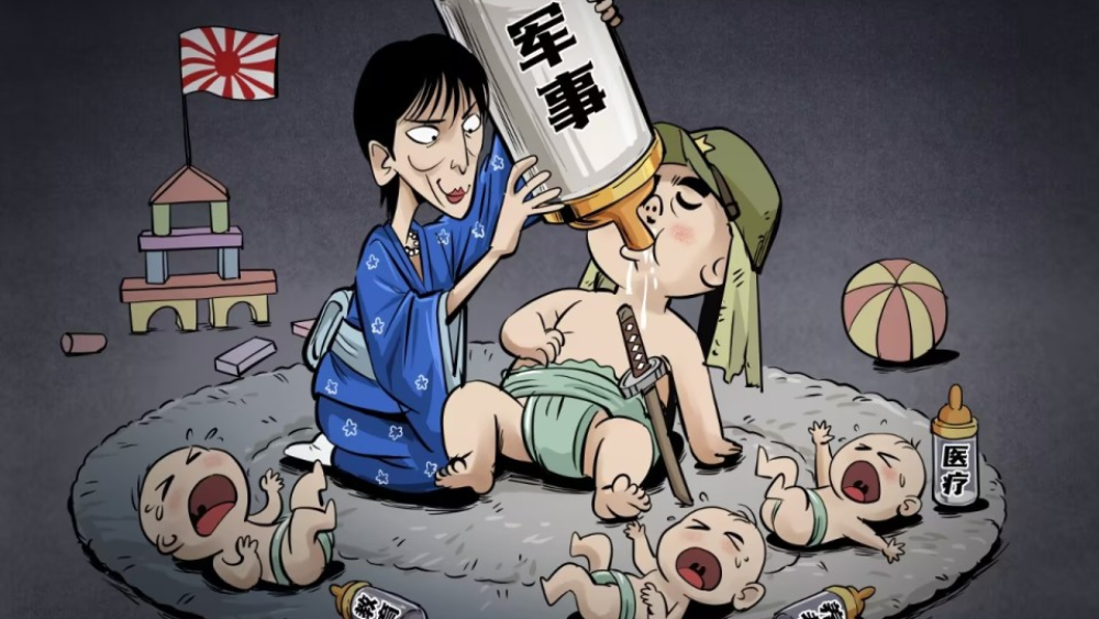 【国际漫评】偏心的“主妇”_fororder_d7ad4c71-0b34-4b0a-a931-c6525c4b4216.1280x960.960x720