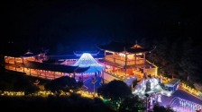 湖南洞口：“双节”文旅盛宴上新 茶旅融合激活金秋消费_fororder_209550b7-69c6-4b4b-84ed-3407eaebbe83.1267x713.750x422
