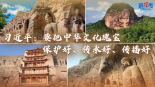 图片默认标题_fororder_0524shiku封面(1)