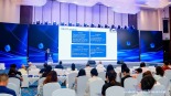 AI赋能文化出海发展大会 打造中国IP国际传播高地_fororder_8899
