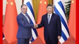 习近平同乌拉圭总统奥尔西举行会谈_fororder_1770096510081_800