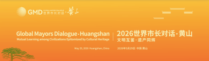 图片默认标题_fororder_WX20260527-180308