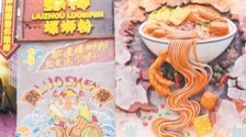 柳州螺蛳粉：国民美食红世界_fororder_螺蛳粉