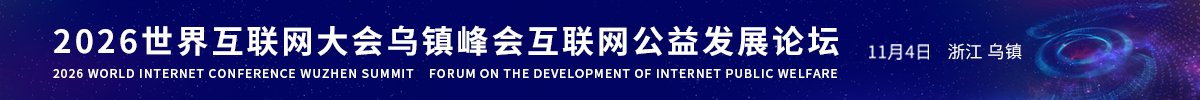 图片默认标题_fororder_定版-banner1200-100